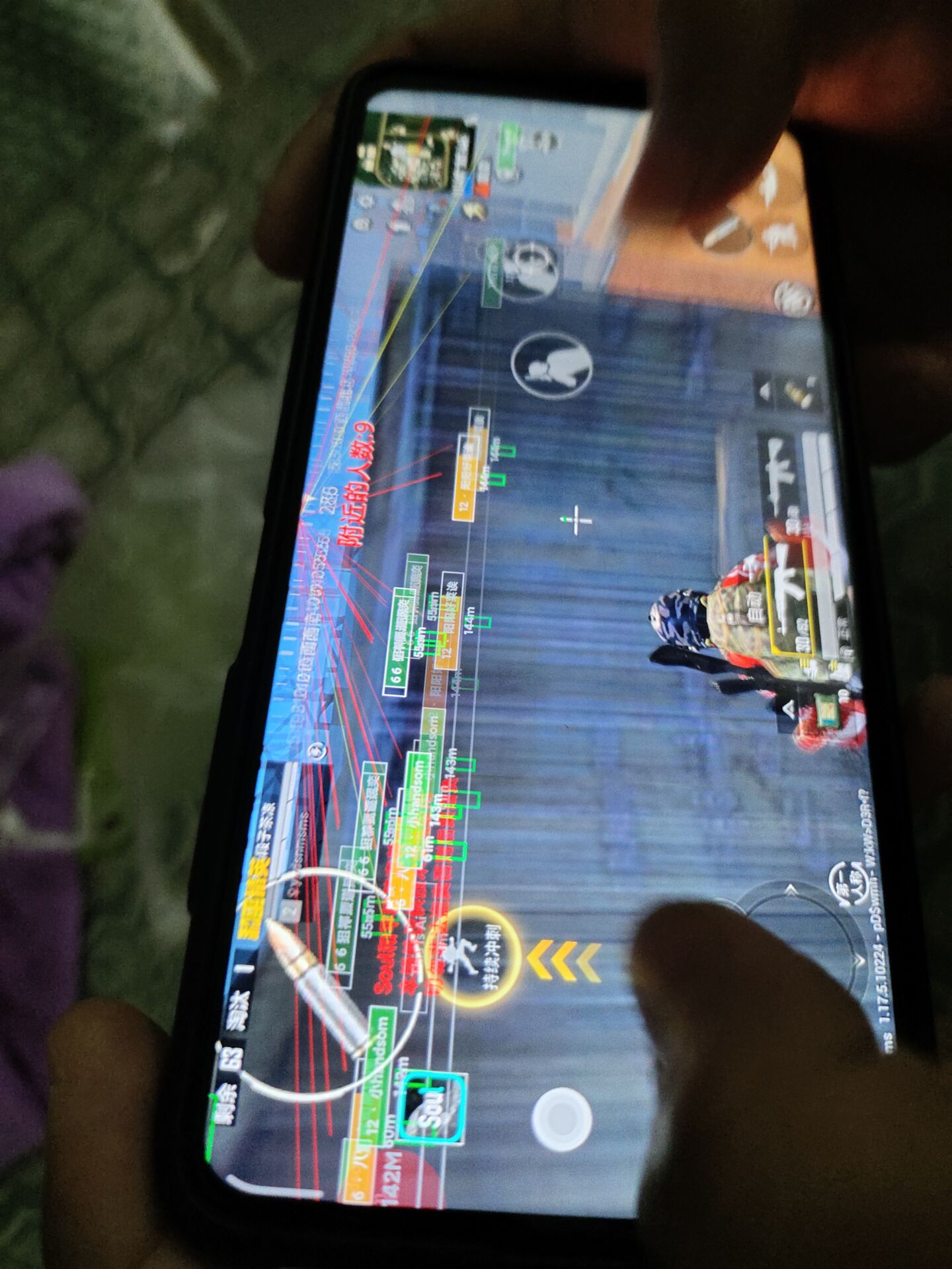 和平精英辅助【蜜雪冰城直装V3.0】人机识别 子弹追踪 开火自瞄 人物透视