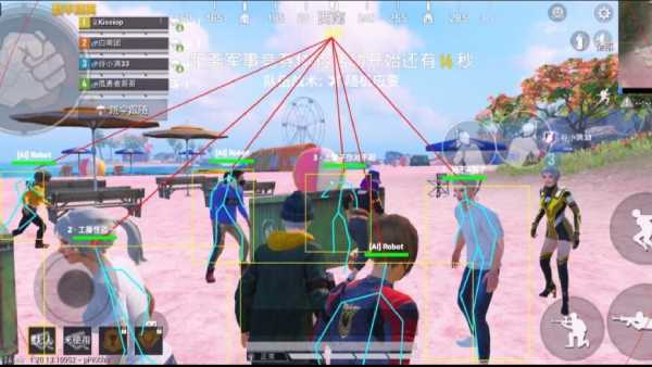 和平精英「火锅」辅助,站长首推